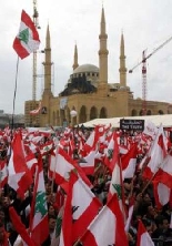 Beirut demonstration against Syrian occupation